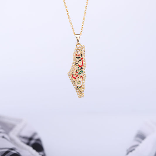 ✨ سنسال خارطة فلسطين – رمز الهوية والفخر 🇵🇸 ✨