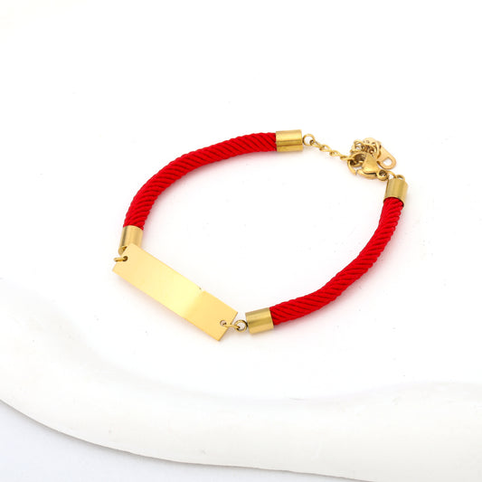 إسوارة فضة بلاطة سادة مع حبل أحمر ❤️