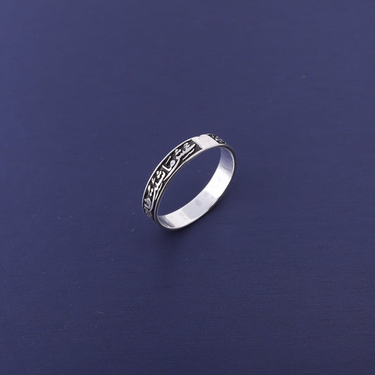 دبلة رجالي فضة – تصميم خاص حسب الطلب 💎