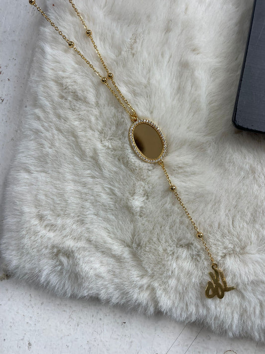 سنسال كلمة "الله" – حفر ستيل مع زركون ذهبي مخصص ✨💛