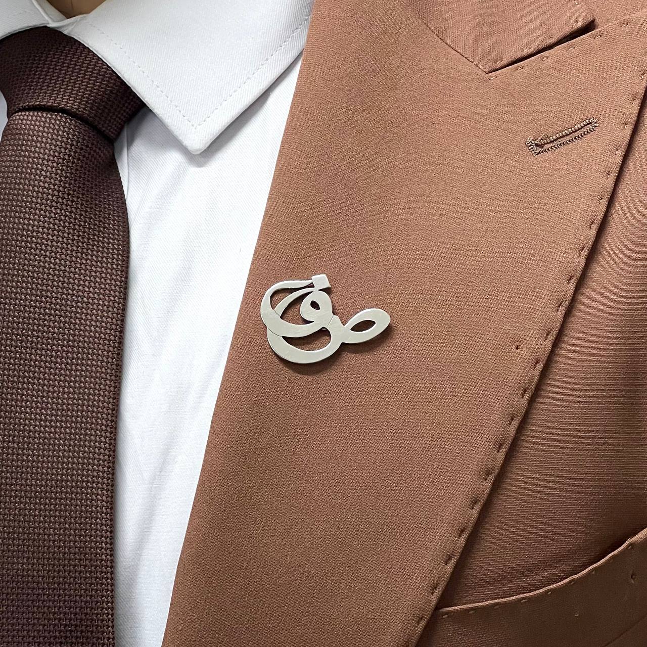 بروش فضة – حرفين مميزين ✨💖