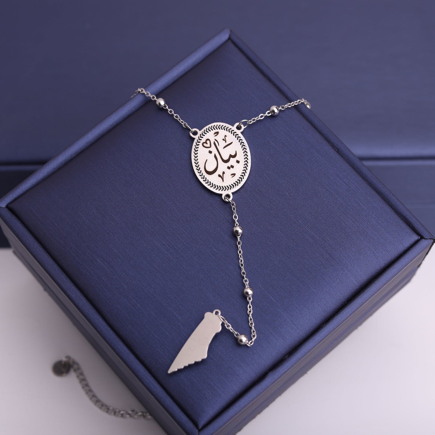 سنسال خارطة فلسطين مع قطعة اسم مخصصة 🇵🇸✨