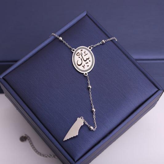 سنسال خارطة فلسطين مع قطعة اسم مخصصة 🇵🇸✨