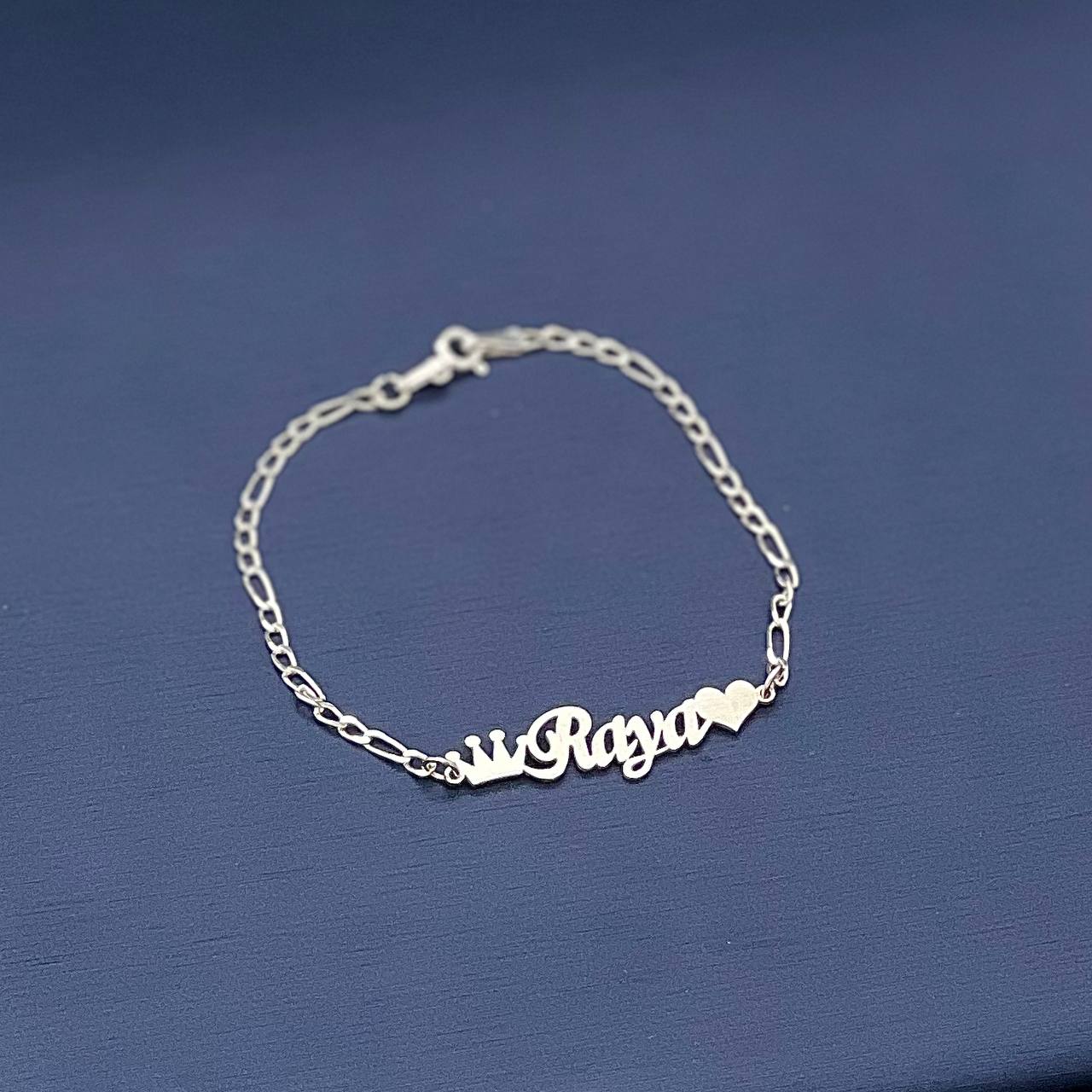 سوار اسم محفور – تصميم خاص حسب الطلب