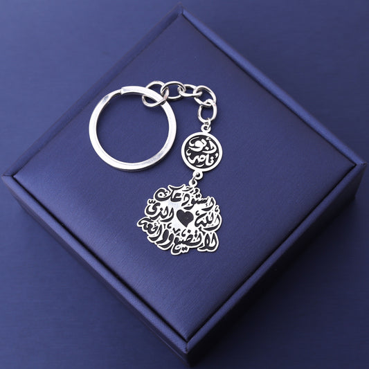 ✨ ميدالية فضة قطعتين مخصصة 💞