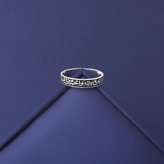 دبلة رجالي فضة – تصميم خاص حسب الطلب 💎