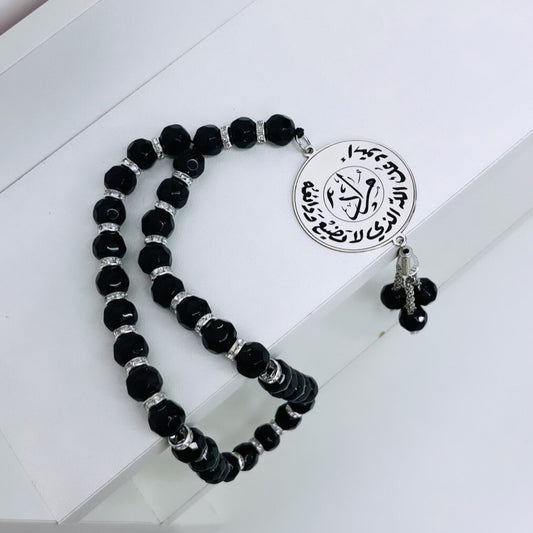 مسبحة فضة تفصيل – تصميم وجهين 🕌💖