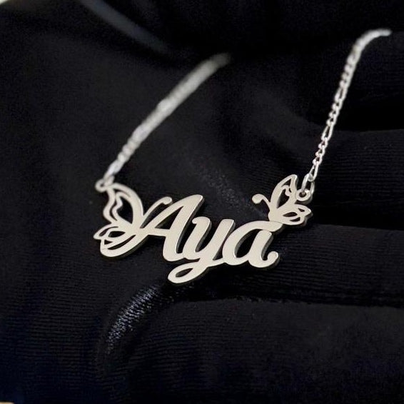 سنسال فضة تفصيل أسماء – خصّصه بالاسم الذي تحبه ✍️💖